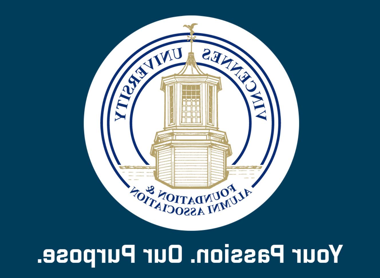 Alumni Seal